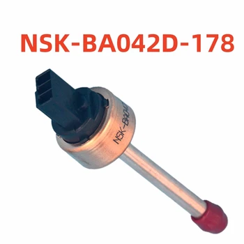 За централен климатик Сензор за високо налягане Регулатор налягане NSK-BA042D-178x174