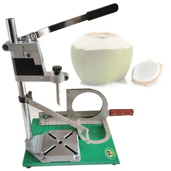 Машина за аутопсия пресен зелен кокосов орех, отварачка за нарязване на лек кокосов орех, инструменти за аутопсия търговски рязане