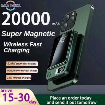 Новост 2023 г., бързо безжично зарядно устройство с мощност 22,5 W, магнитен преносим външен допълнителен батерия 20000 ма за iPhone 12 13 14 Power Bank
