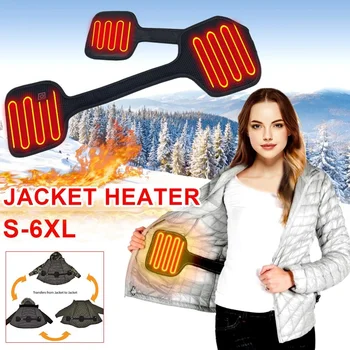 Универсален нагревател за палто, умен нагревател за якета, задържащ топлината и регулиране на температурата на дрехи, нагревательное устройство със собствените си ръце за зимна почивка на открито