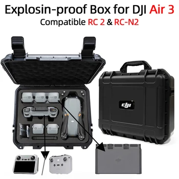 За DJI AIR 3 взрывозащищенная кутия, кутия за съхранение на аксесоари DJI air 3 RC2/RC-N2 чанта за дистанционно управление аксесоари за летателни апарати