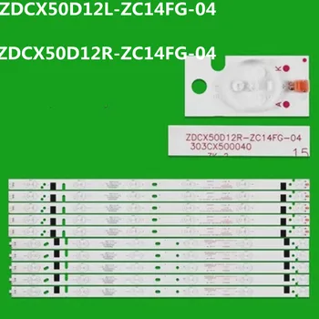 Светодиодна лента за Telefunken TF-LED50S28T2 CX500DLEDM ZDCX50D12L-ZC14FG-04 ZDCX50D12R-ZC14FG-04 303CX500040 PY63589B E320260