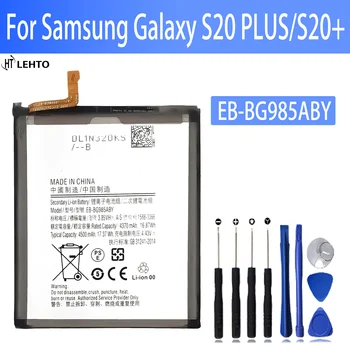 100% Оригинална батерия EB-BG985ABY за Samsung S20 + батерии за телефони