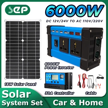 Комбинация от слънчевата система 6000 W инвертор 30A контролер 18 W соларен панел от 12 В 220 v/110 На интелектуална зареждане и разреждане на Къмпинг