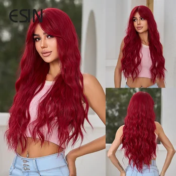 ESIN, синтетични перука, дълги перуки цвят на червено вино, вълна вода, перуки за жени, cosplay, парти, естествени перуки за всеки ден, топлоустойчива косата