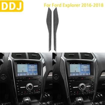За Ford Explorer 2016-2018, аксесоари, вътрешно на централното управление от въглеродни влакна, навигация, за довършителни работи на страничната лента, стикер, за украса