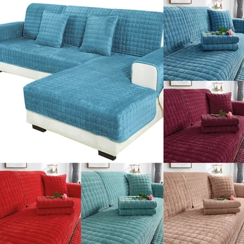 Мека мебел възглавница, плюшена зимата калъф за дивана, кърпа, универсално четырехсезонное универсално нескользящее покритие за възглавница в скандинавски стил