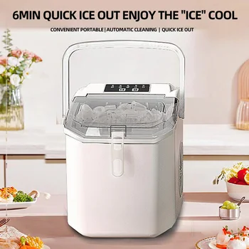Преносима льдогенераторная машина търговски умна мини-льдогенераторная машина с напълно автоматични кръгли кубчета лед