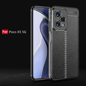 За своята практика Poco X5 5G Case Poco Pro X5 5G Саппу устойчив на удари Задната Броня на Телефона TPU Мека Текстура Кожени Калъфи Xiaomi Poco X5 5G