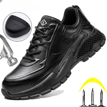 Мъжки работа защитни обувки, защита от удари, пробиви, неразрушаемая обувки, работни обувки, защитен заваръчен обувки, мъжки