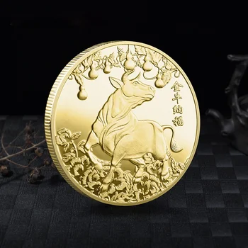Богатство, щастлив годината на бика, сувенирни монети от 2021 г., китайският златен животни от колекцията на зодиака, монета благословии