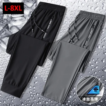 Летни стръмни панталони, мъжки модни ежедневни панталони на участъка, модерни ежедневни панталони, черно-сиво градинска дрехи, мъжки спортни панталони L-8XL