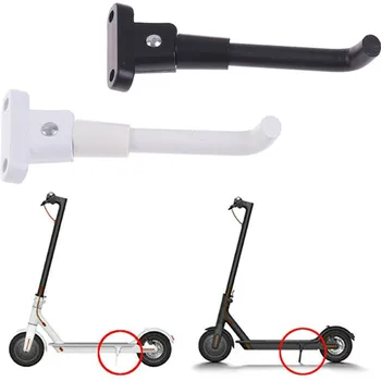 Електрически Скутер Поставка За Краката Скутер Поставка За Паркиране За Xiaomi M365 Черен/Бял Аксесоари За Скейтборд Статив