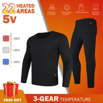 Топлинна бельо с подгряване, мъжко яке с подгряване, облекла за мотоциклети, топлинна бельо с електрически нагревател, подходящ за зимния бельо