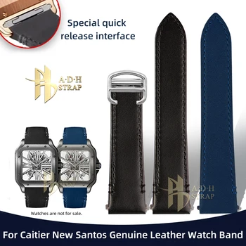 За Новата Лента на Cartier Santos От волска кожа WSSA0010 С Быстроразъемным интерфейс, лента 19 мм и 21 мм, Водоустойчив и Мека Сгъваема Обтегач