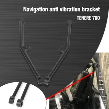Подкрепа за защита от разклащане на TENERE 700 за Yamaha Tenere700 2020 2021 навигация антивибрационный скоба TENERE 700 Аксесоари за мотоциклети