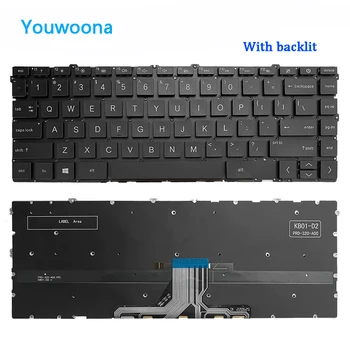 Нов Лаптоп Замени Клавиатура за HP ENVY X360 13-BA 13T-BA 13-BD 13-AY TPN-C147 TPN-C145 Тъмно кафяво