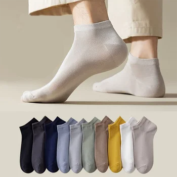 Комплект от 3 Чифта Мъжки Чорапи 96% От Чист Памук, Меки Дишащи Обикновена Къси Чорапи с Ниско Деколте, Мъжки Чорапи с Високо Качество, Лято-Есен