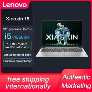Lenovo XiaoXin 16 2023 Тънък лаптоп Intel I5-12450H/I5-13500H Iris Xe 16-инчов IPS цял екран на лаптоп