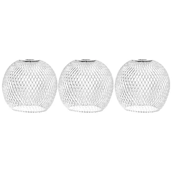 3 бр. лампа за полилеи сферични и кухи лампа, капачки за таван тела, декоративни лампиони