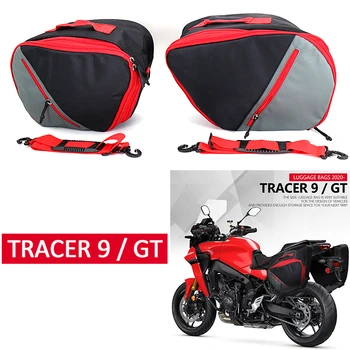 Червен 2020 2021 2022 За Yamaha Tracer 9 GT TRACER 9GT Мотоциклетни Багаж Чанти Черни Разширяващите се Вътрешна Чанта Tracer9 GT Tracer900