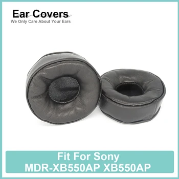 MDR-XB550AP XB550AP амбушюры за слушалки на Sony, меки и удобни амбушюры от овча кожа, поролоновые тампони
