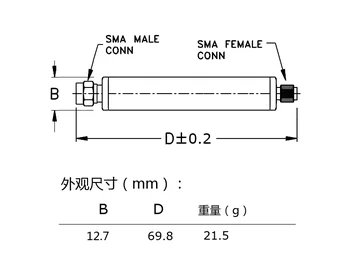 Адаптивни высокомощный ниско-честотен филтър, радиочестотни коаксиален LC-филтър SMA-интерфейс