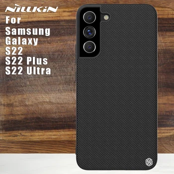 Калъф Nillkin за Samsung Galaxy S22 Plus Ultra 5G делото Текстурирани защитни капаци от нейлонового влакна TPU за Samsung S22