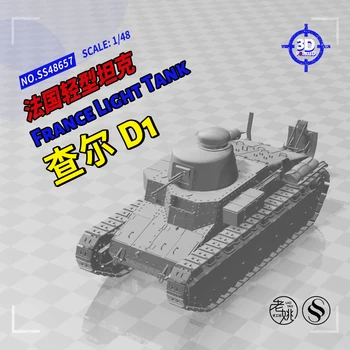 SSMODEL 48657 V1.7 1/48 Комплект модели от смола с 3D-принтом France Chare D1 Light Tank