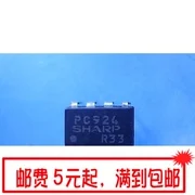 30 бр. оригинален нов PC924【DIP8】