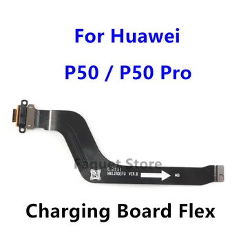 Оригиналът е за Huawei P50/P50 Pro, зарядно устройство с USB порт, такса за зареждане конектор за док-станция, гъвкав кабел, резервни части