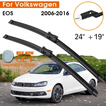 Четка за Чистачки за Кола За Volkswagen EOS 2006-2016 Предното Стъкло Гумена Пълнеж от Силиконова Чистачка на Предното Стъкло 24 