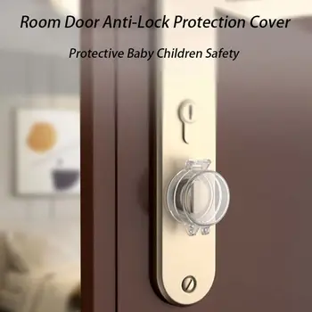Брави за защита на децата от бебета, брави, детски ключалки за сигурност, брави, обтегач, антиблокираща защитно покритие