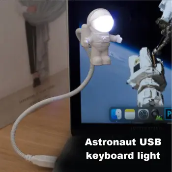 USB лека нощ, led лампа за астронавти, настолна лампа, гъвкави led лека нощ, 5, настолна лампа за четене, декоративна лампа за космонавта, за лаптоп