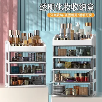 Нов набор от настолни шкафове за съхранение, с чекмедже под формата на короната разделя прозрачни шкафове за довършителни козметични бижута.
