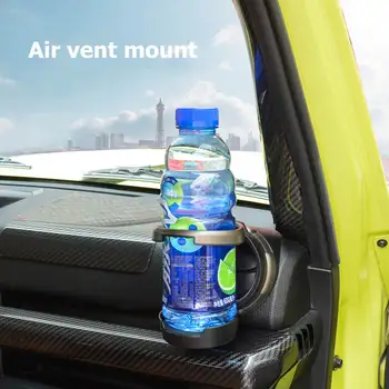 Jimny JB64 JB74 Кола за бутилки с вода за Suzuki 2018-2021 Универсален Автомобилен Скоба Притежател на Чаша Поставка за Телефон, Органайзер