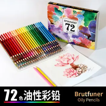 Цветни оловни, маслени и водоразтворими цветни моливи Brutfuner, 180-цветни картини на студенти от пенсилвания.