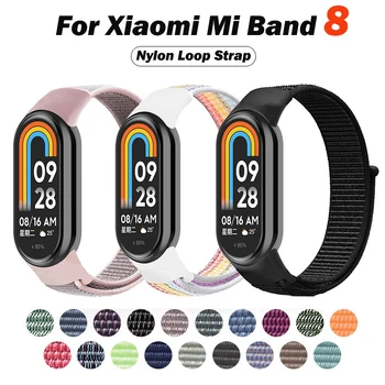 Найлонов ремък с линия за Xiaomi Mi Band 8 smartwatch гривна спортен каишка Correa дишаща взаимозаменяеми гривна на Miband 8 NFC