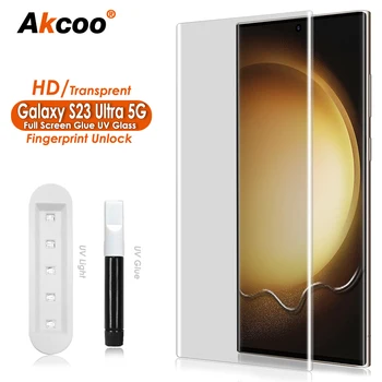 Akcoo Galaxy S23 Ултра Защитно фолио за екран от закалено стъкло, съвместима със сензор за пръстови отпечатъци за Samsung Galaxy S23 Ultra 5G