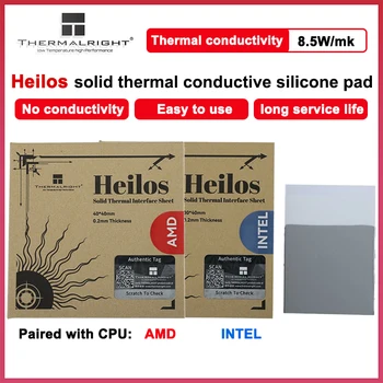 Thermalright Heilos Твърда теплопроводящая силиконовата уплътнение Топлопроводимост 8,5 W / м. к. Процесор с чип на Intel / AMD, рассеивающая топлината на уплътнението