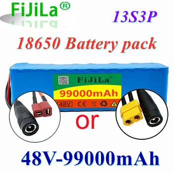 13S3P 48V 99Ah 1000W 99000mAh литиево-йонна батерия Akku, электровелосипед Elektro fahrrad Roller mit BMS