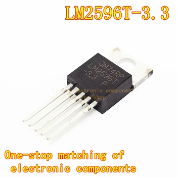 5 бр./опаковане. LM2596T-5,0 LM2596T-3,3 LM2596T-12 LM2596T-ADJ 5.0 В/3,3/12/ADJ plug регулатор TO-220-5 стъпка надолу чип