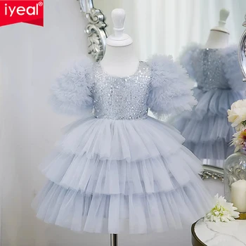 Висококачествено рокля с пайети за момичета от IYEAL, сватбената рокля на цветя модел за момичета, рокля на принцеса за изпълнения на пиано, облекло за рожден ден