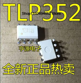 5ШТ TLP352 СОП-8 /DIP-8