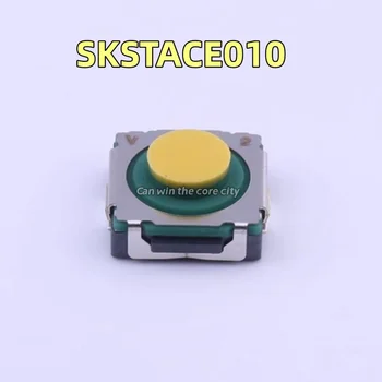 5 броя SKSTACE010 Япония е внесъл сензорен прекъсвач ALPS light 8 * 8 * 4 силиконовата тиха бутон на автомобила