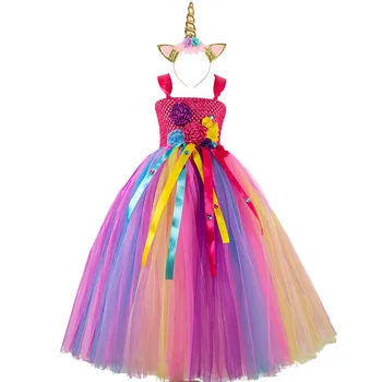 Русалка-пакетче, очарователен модел костюм, cosplay за поли-опаковки, пищната пола за момичета, карнавальное вечерна рокля, аниме