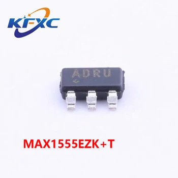 MAX1555EZK SOT23-5 Оригинални и истински MAX1555EZK + T чип за управление на батерията