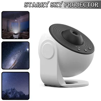 Нов бял планетариум 12 в 1, проектор Star Galaxy, въртящи се на 360 градуса, нощна светлина, led лампа, материал ABS, PC, украшающий спалня