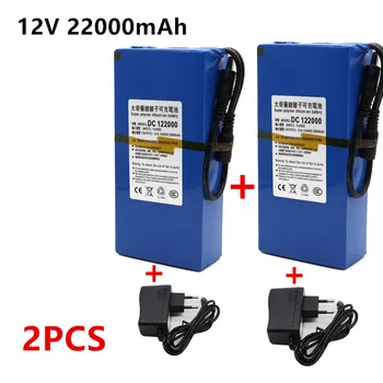 1-2 елемента нова литиево-йонна батерия dc 12 v 22000 ма батерия, зарядно устройство ac-голям капацитет за съхранение с 4 вида на развитие на трафика