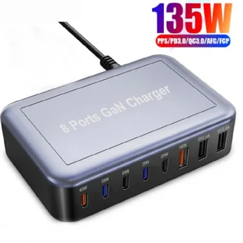 ILEPO Многопортовый GaN 135 W Бързо Зарядно Устройство 8 Портове USB C зарядно устройство, 65 W 35 W 20 W QC3.0 За MacBook Pro iPhone 14 Samsung